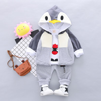 uploads/erp/collection/images/Children Clothing/youbaby/XU0341798/img_b/img_b_XU0341798_1_EX4zvYo-yd7gh-HG8Hen1KIIhFqaeEDX